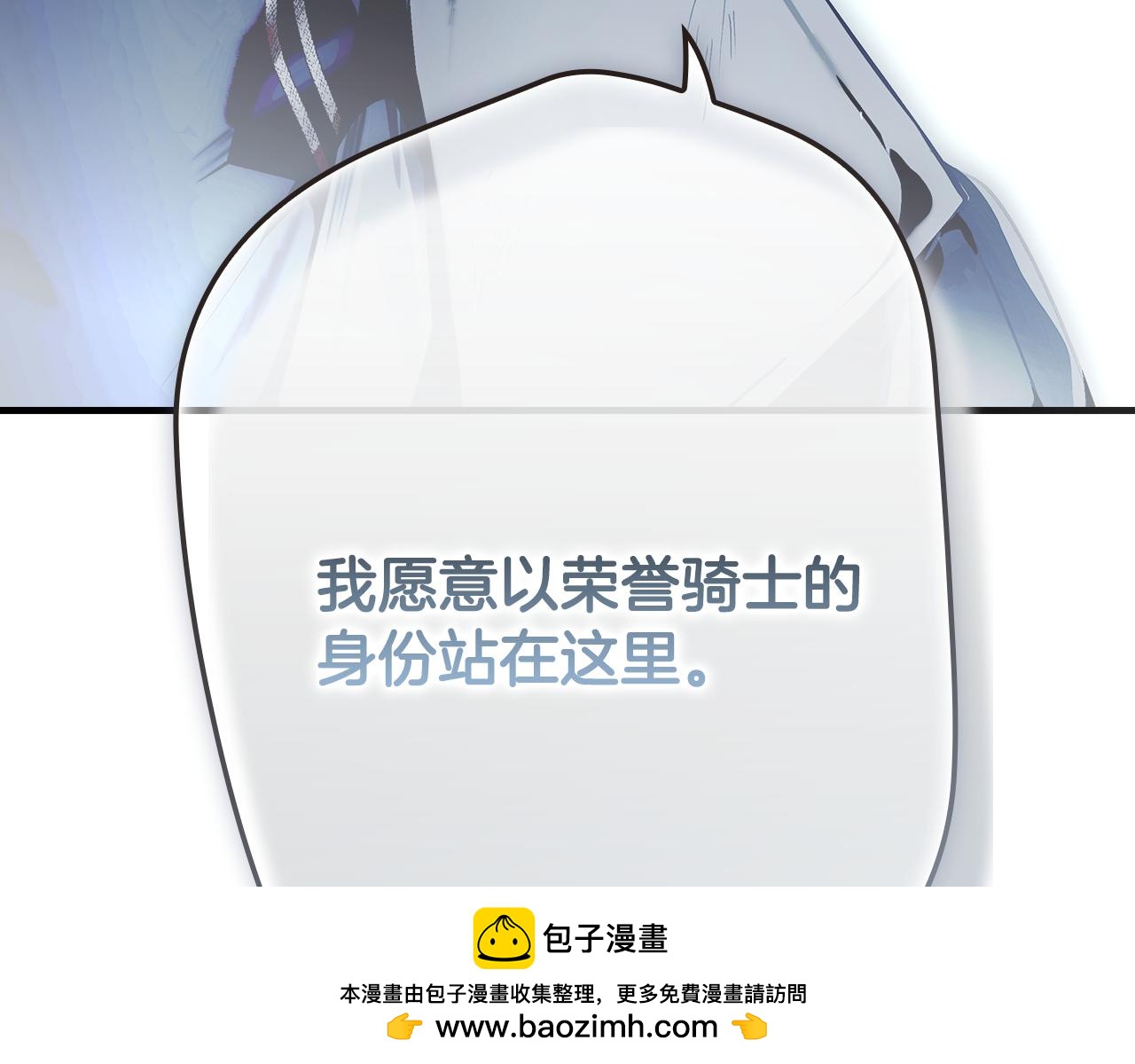 第 285 页