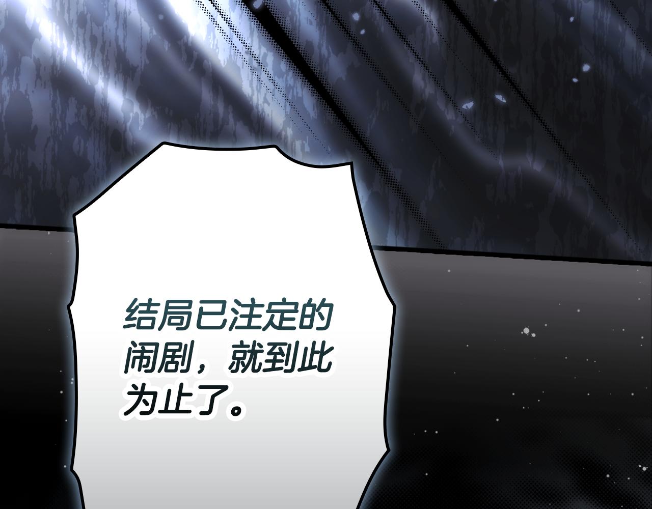 第 94 页