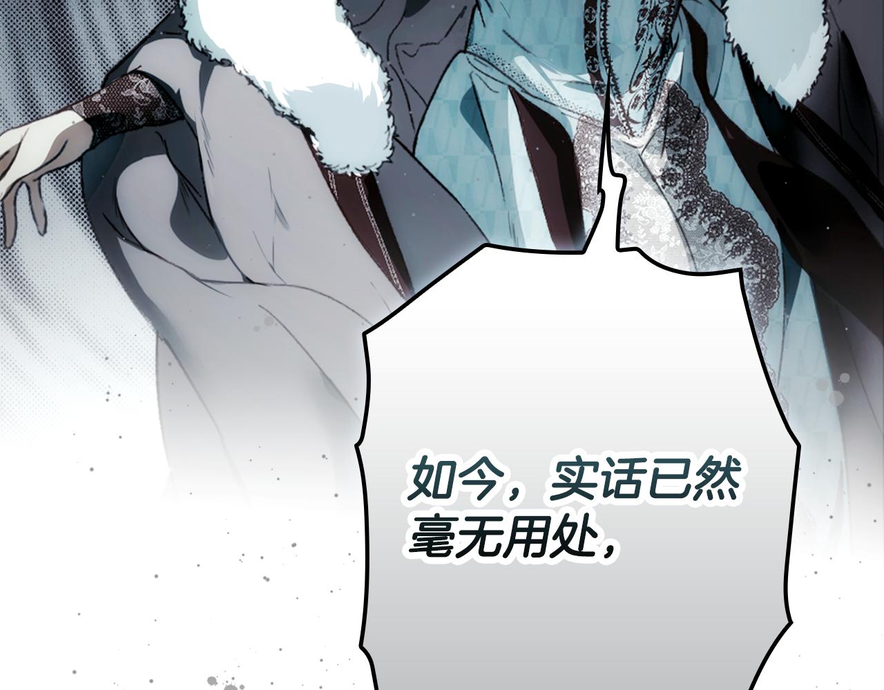 第 96 页