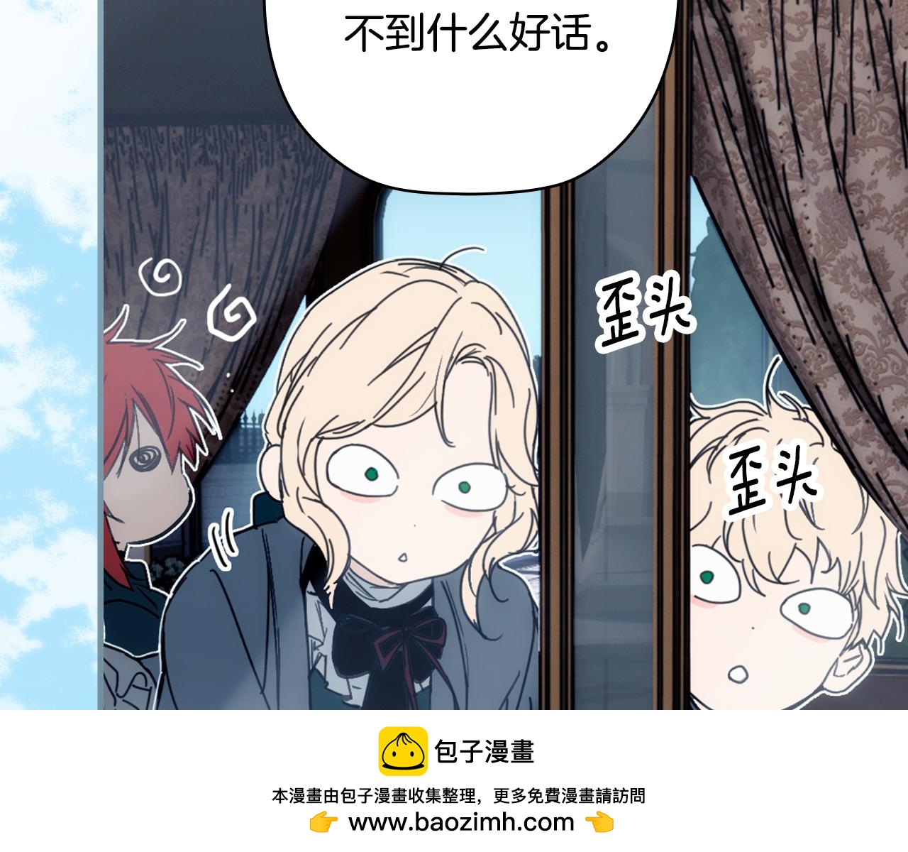 第 100 页