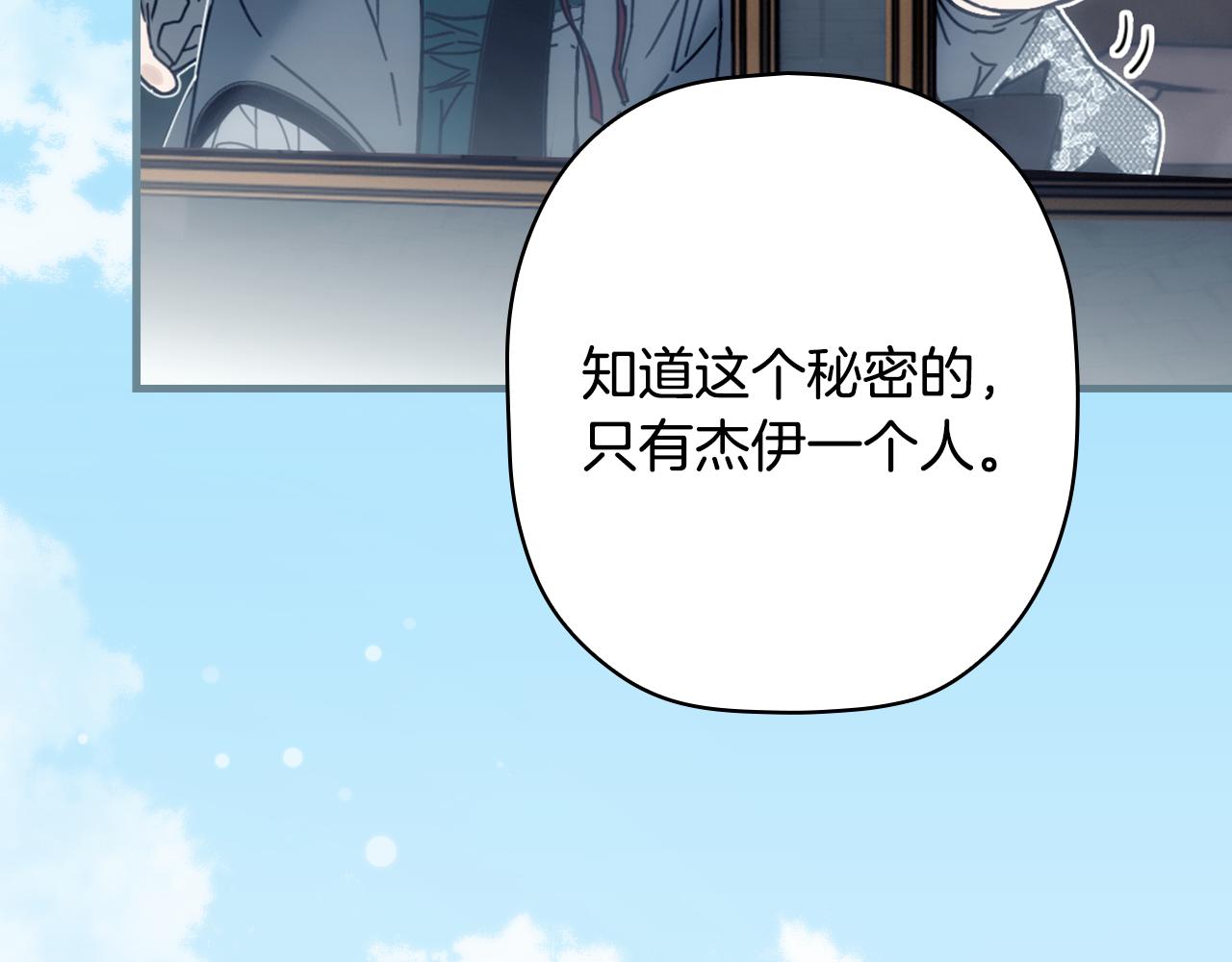 第 101 页