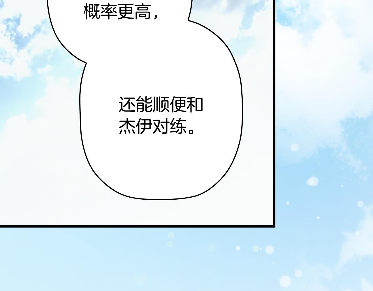 第 104 页