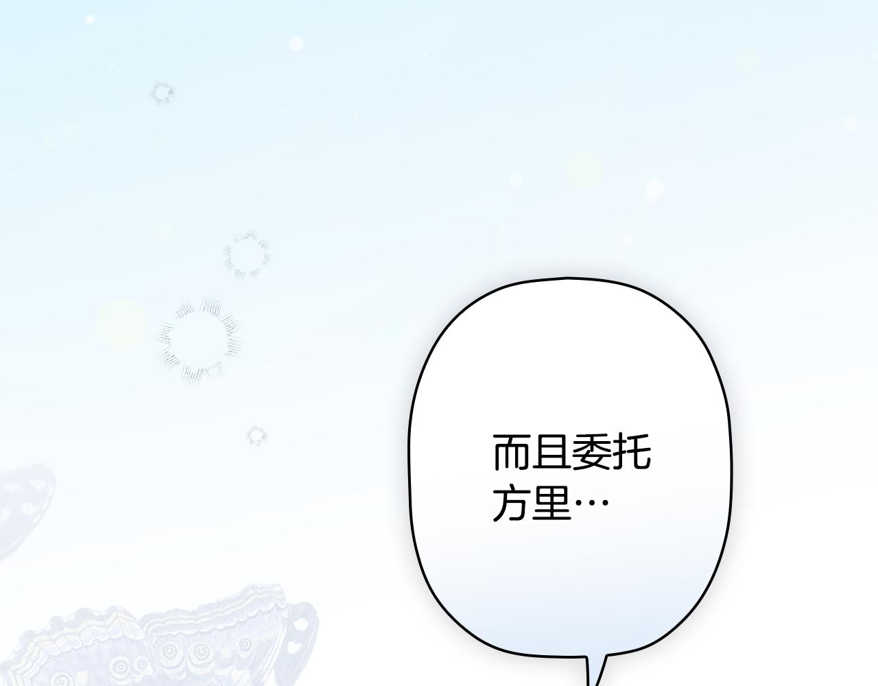 第 106 页