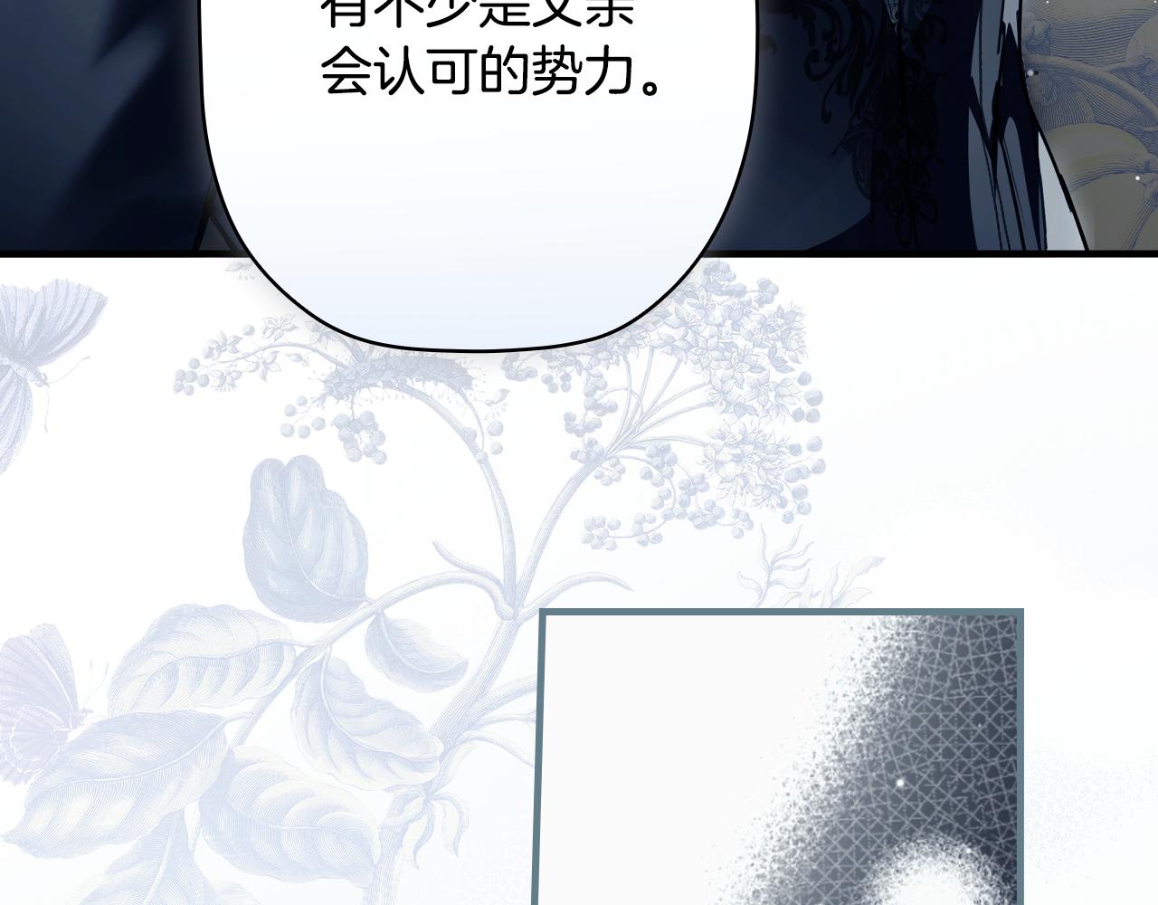 第 109 页