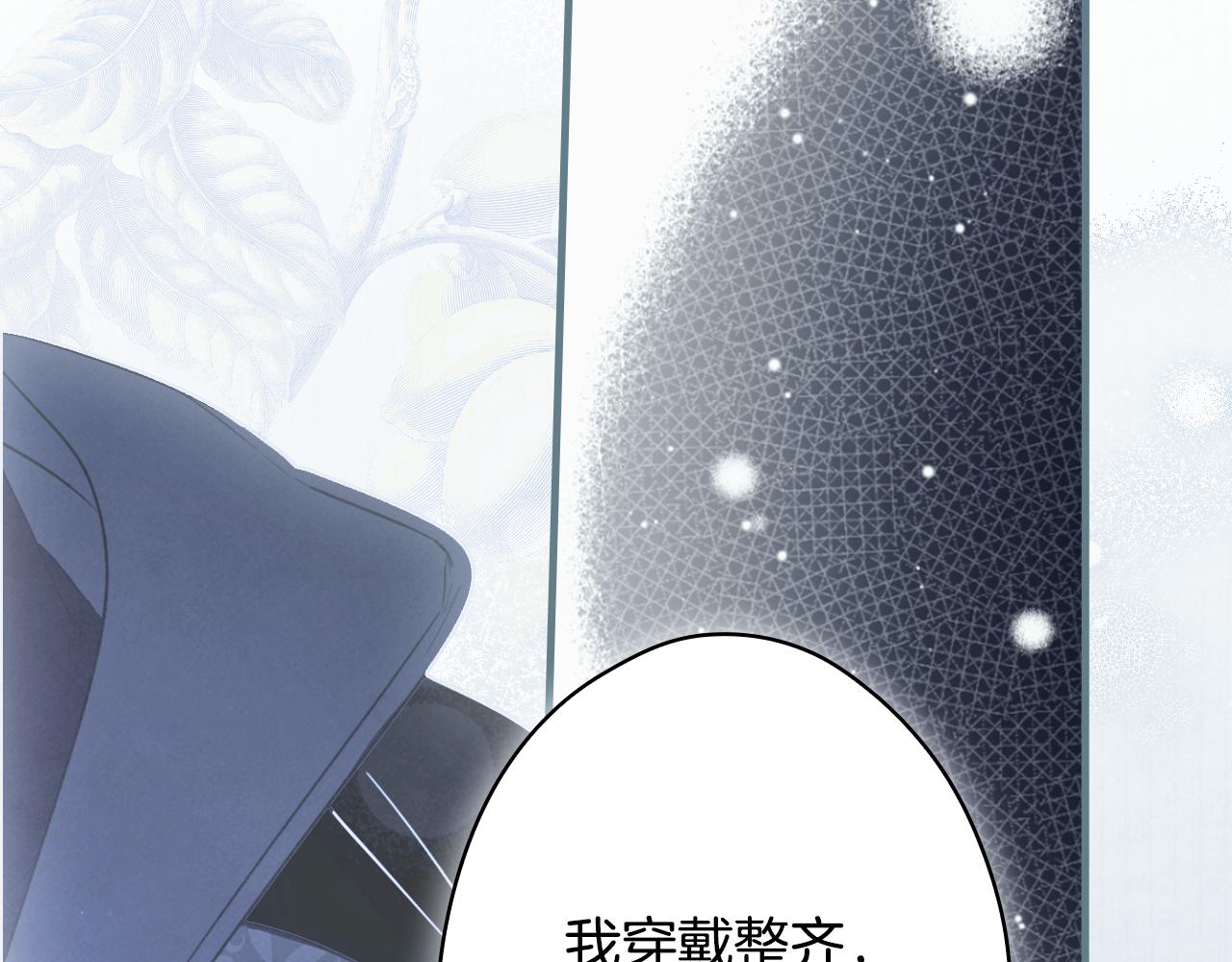 第 110 页