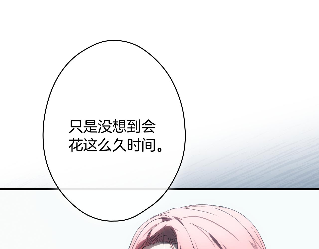 第 117 页