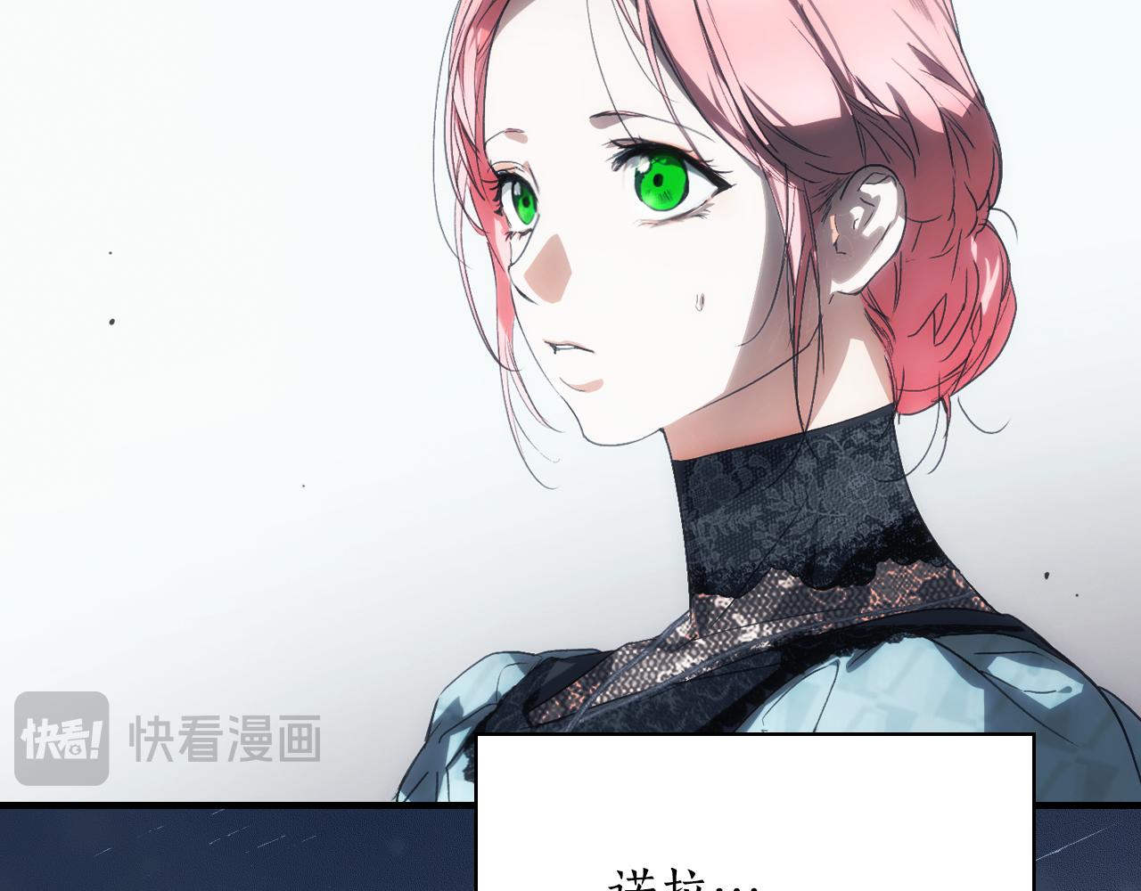 第 118 页