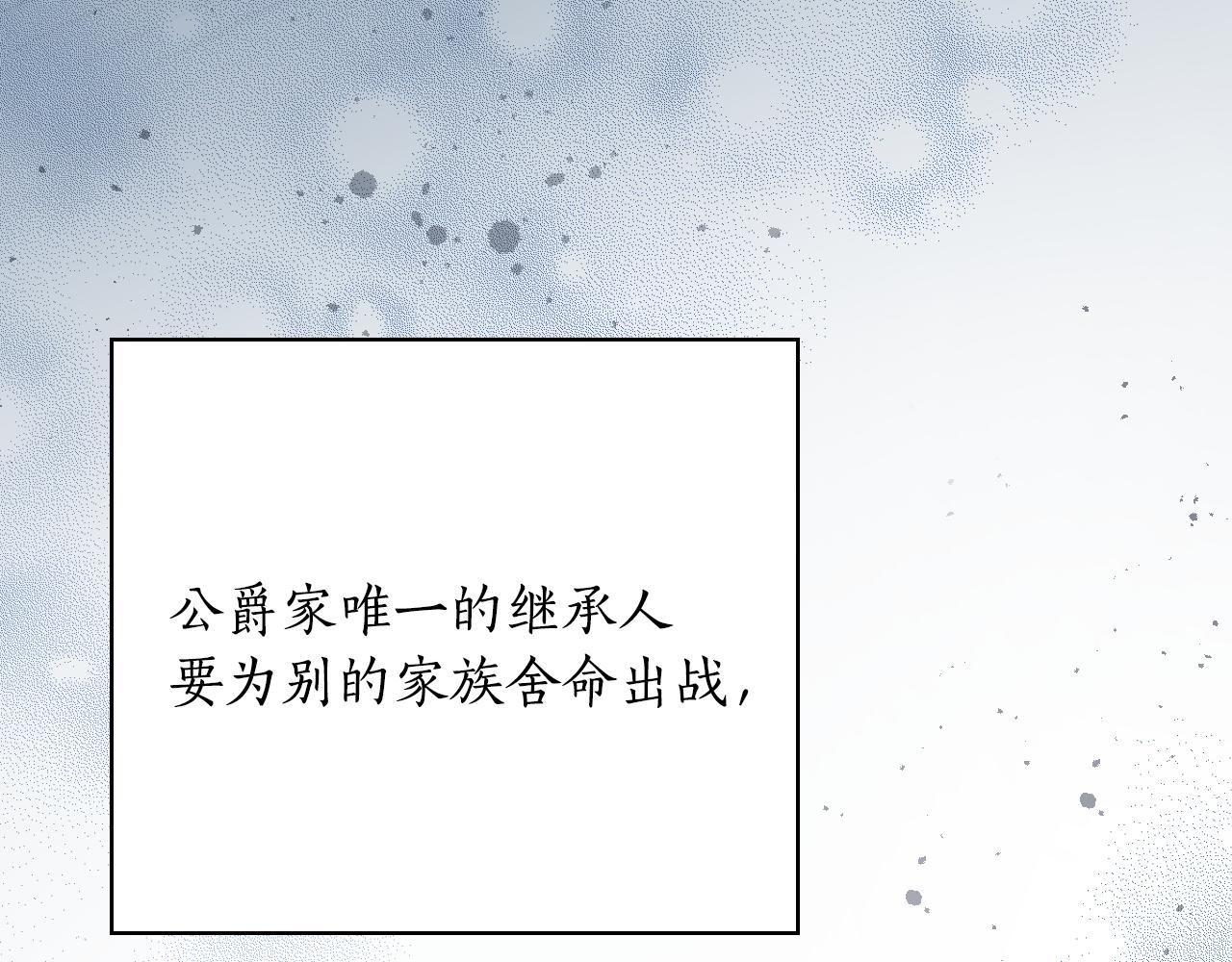 第 120 页