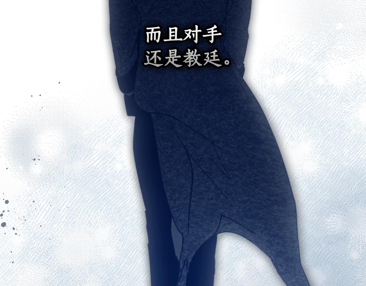 第 122 页