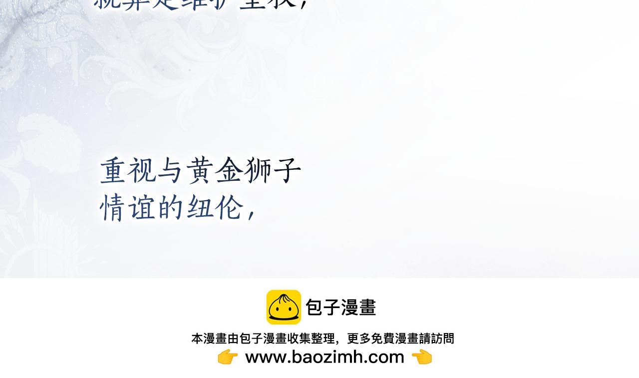 第 126 页