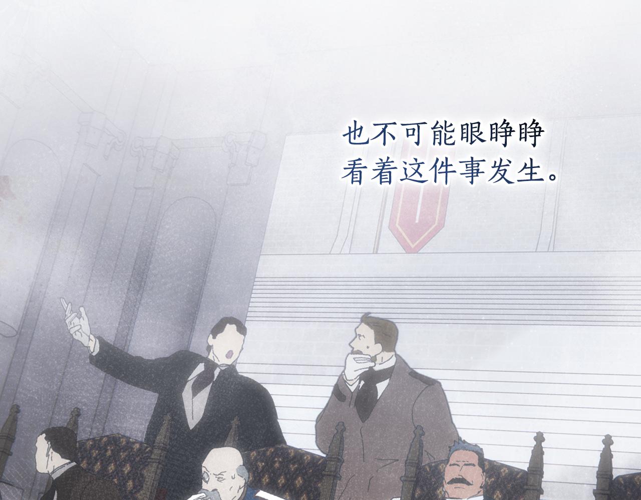 第 127 页