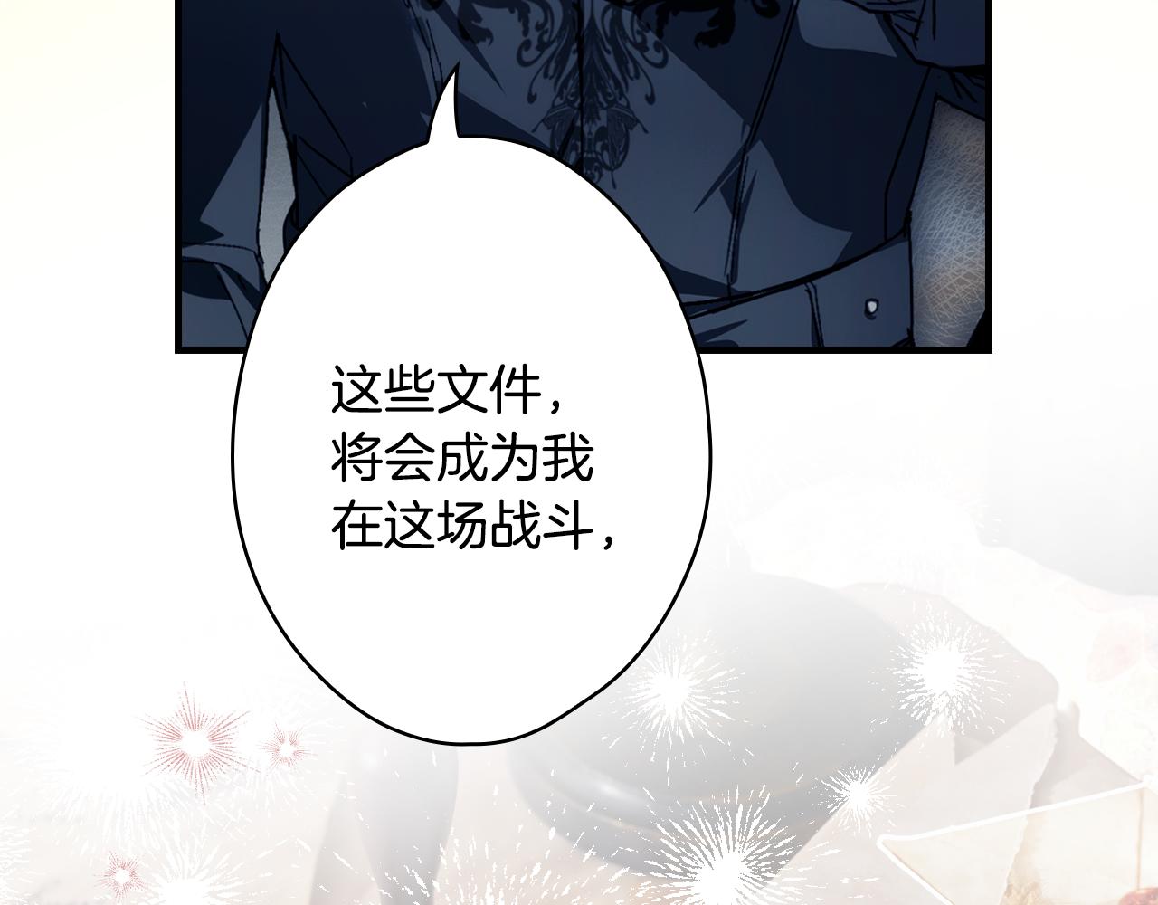 第 131 页