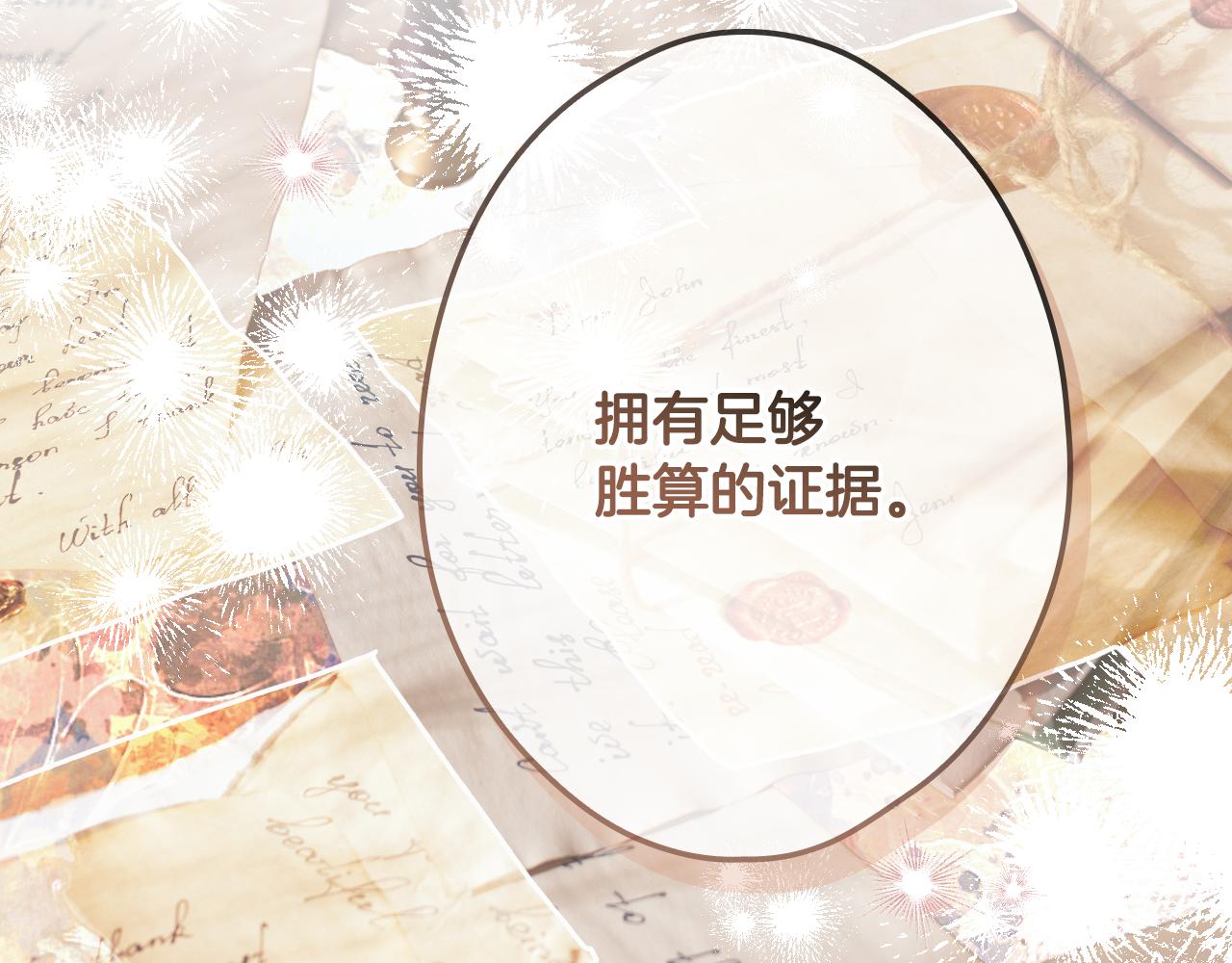 第 132 页