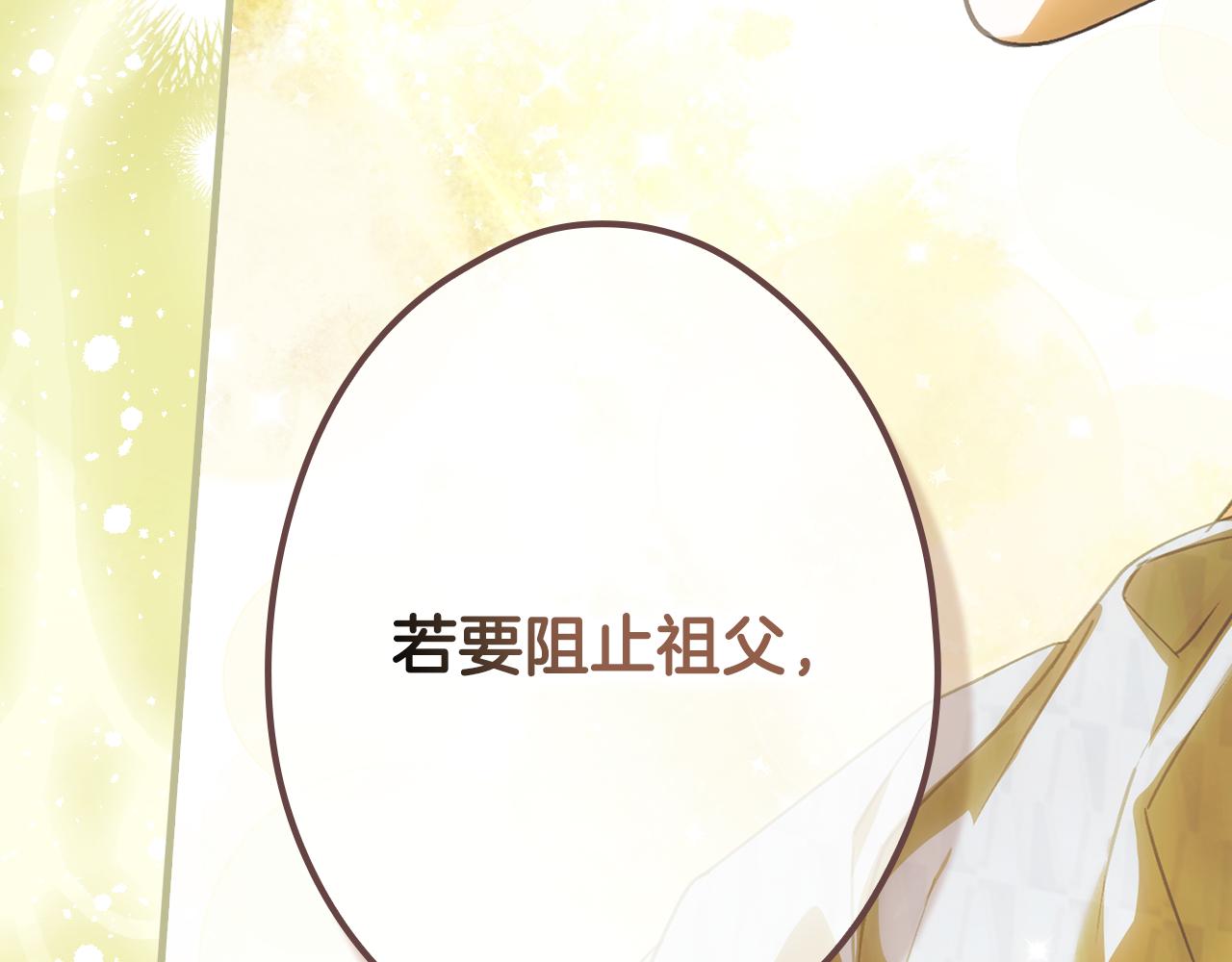 第 141 页