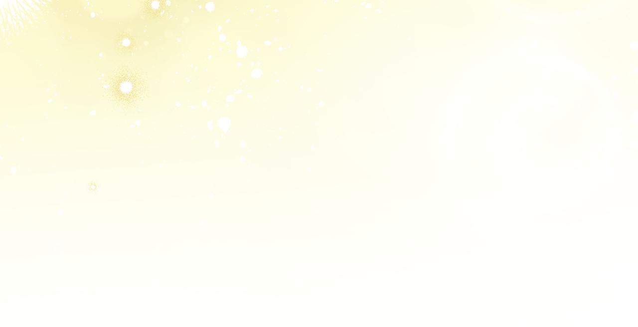 第 143 页