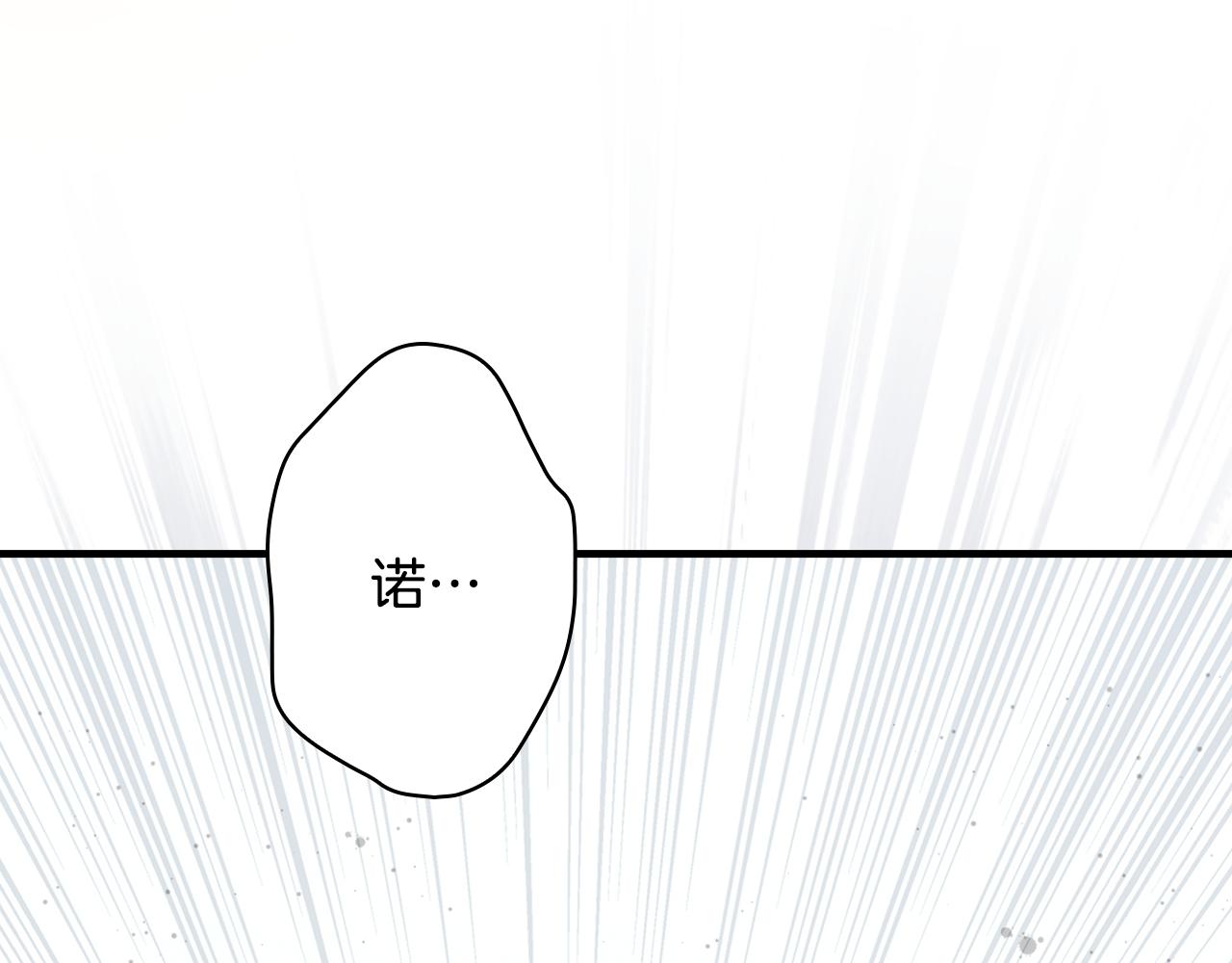 第 146 页