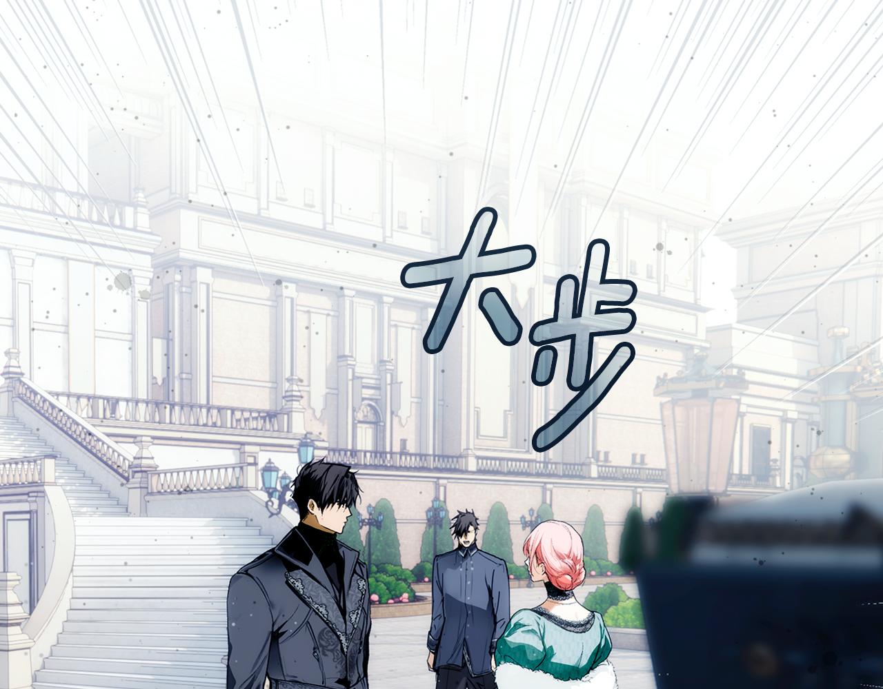 第 147 页