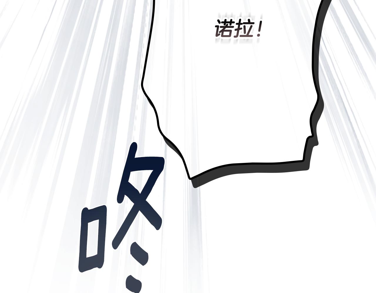 第 149 页