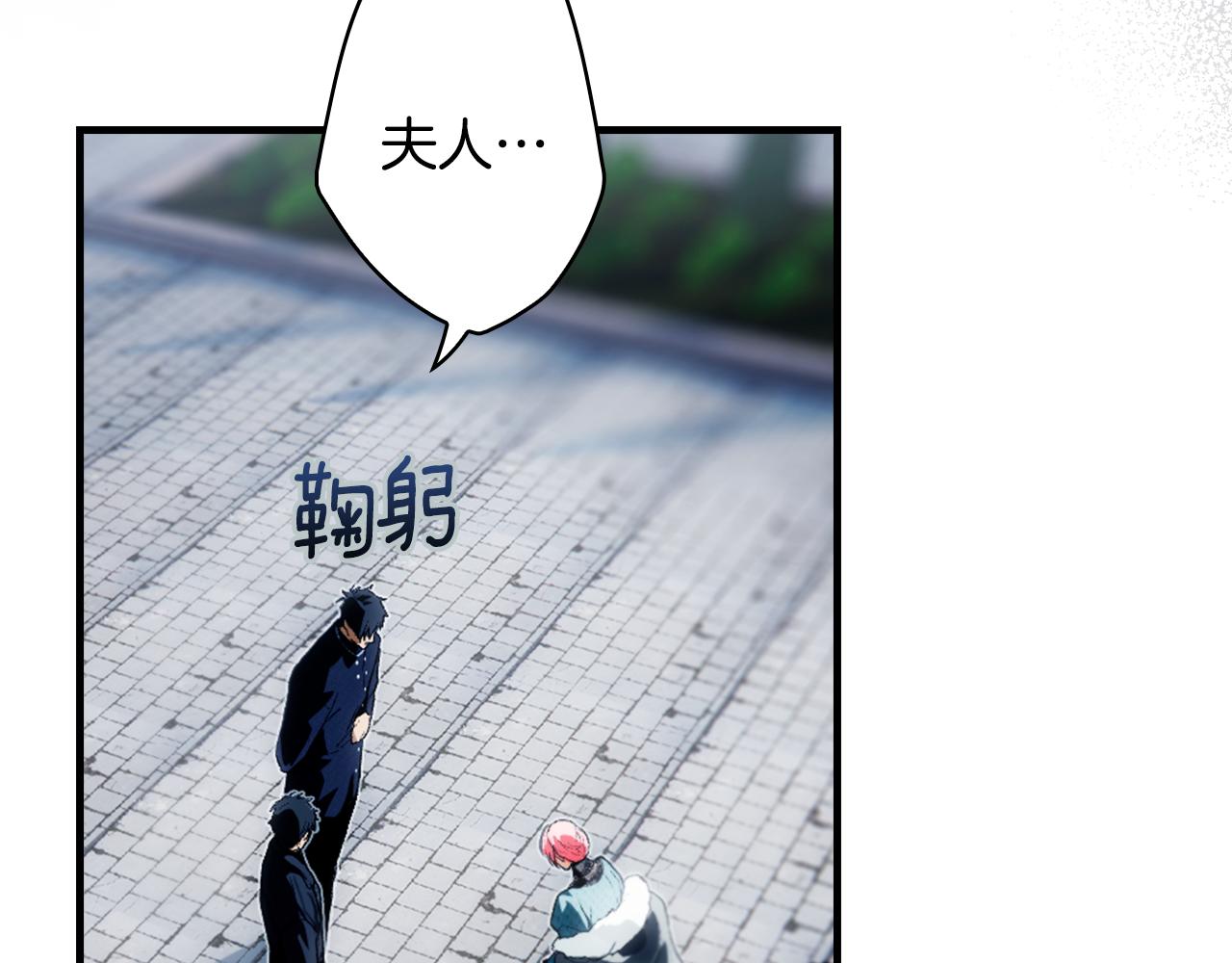 第 154 页