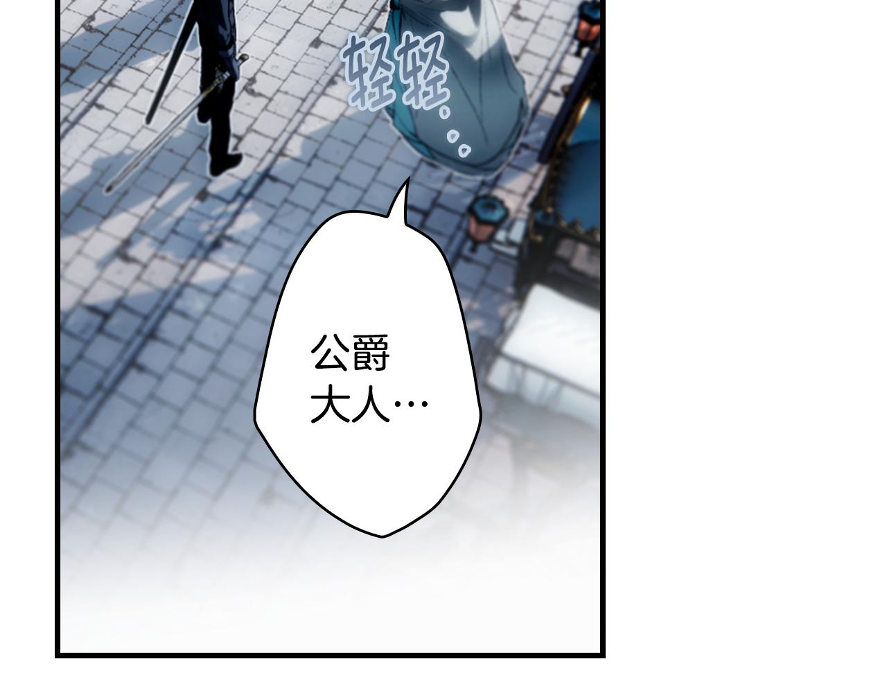 第 155 页