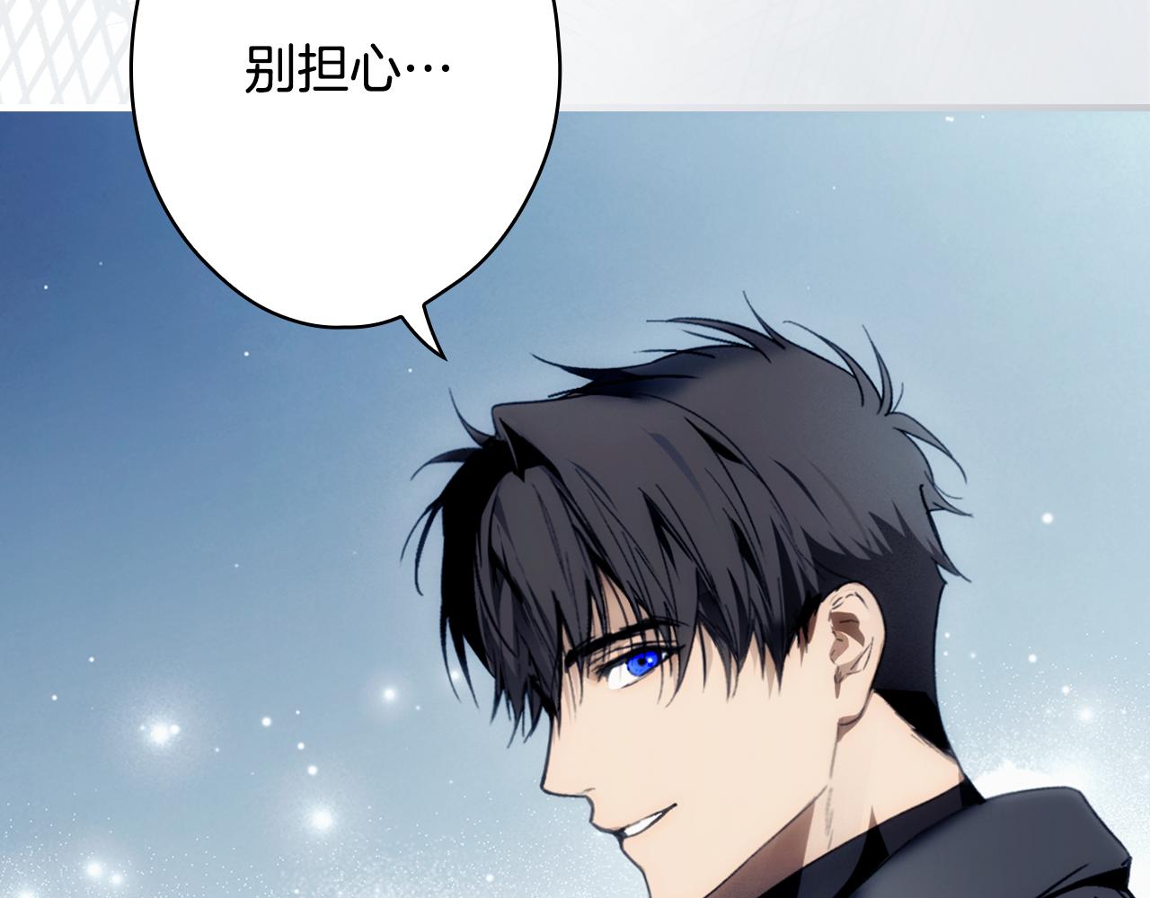 第 160 页
