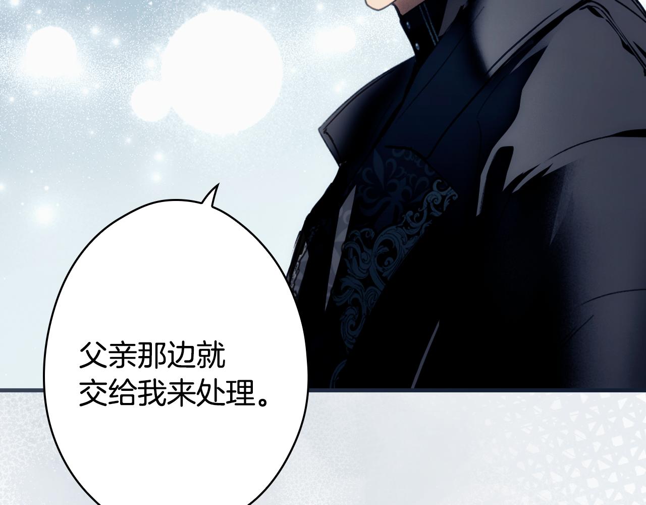 第 161 页