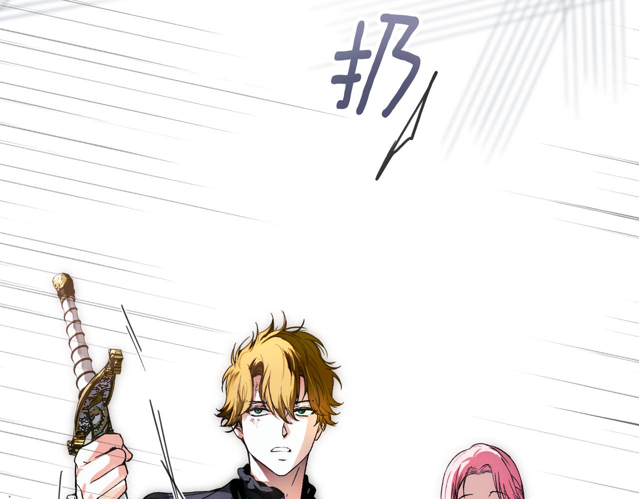 第 166 页