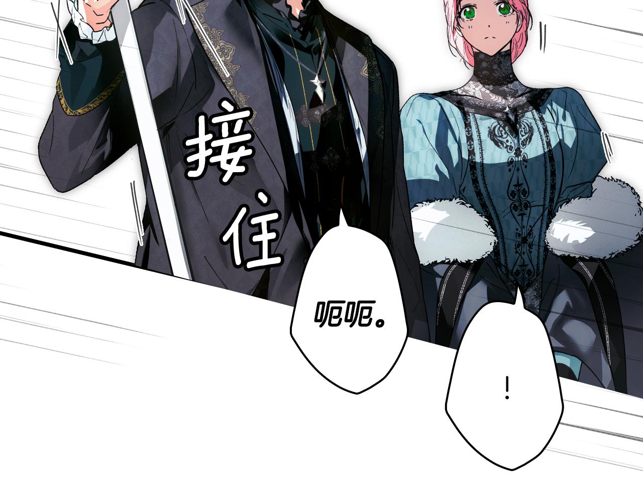 第 167 页