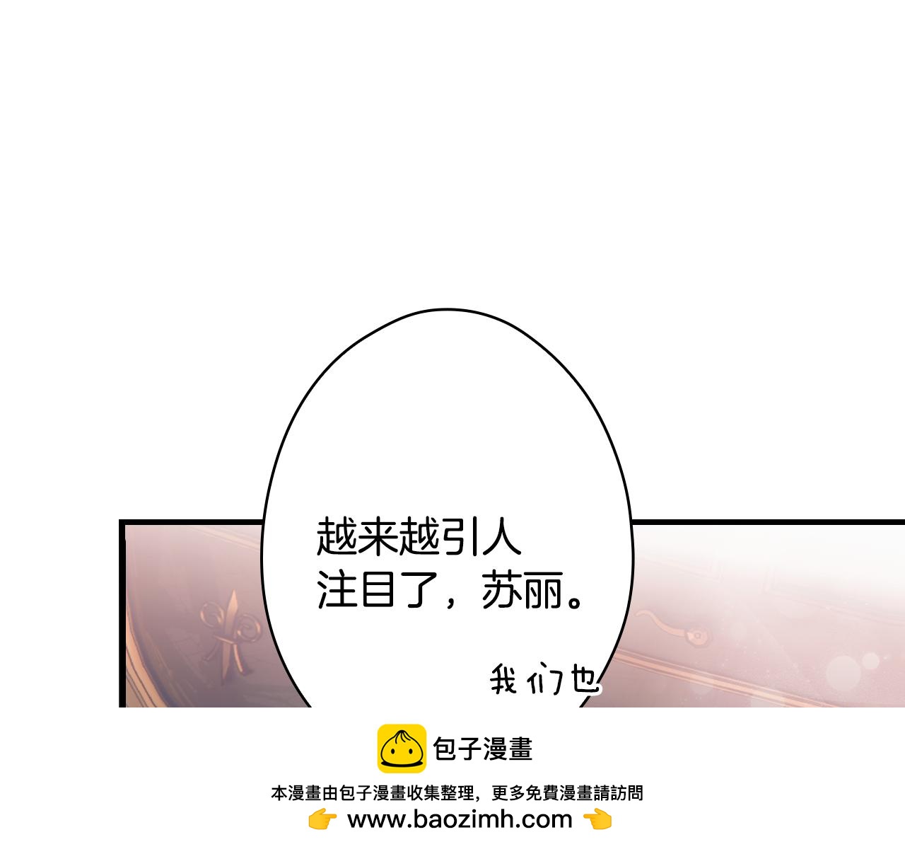 第 169 页