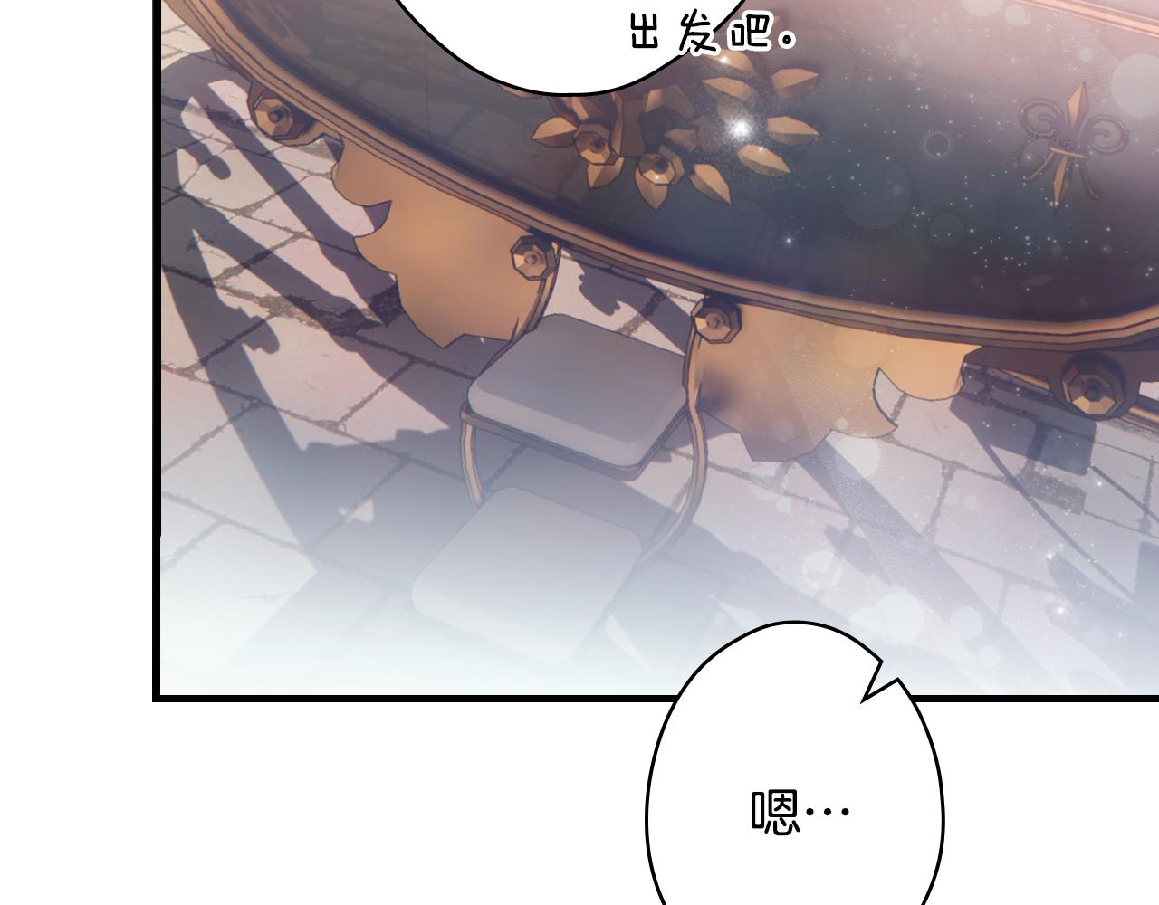 第 170 页