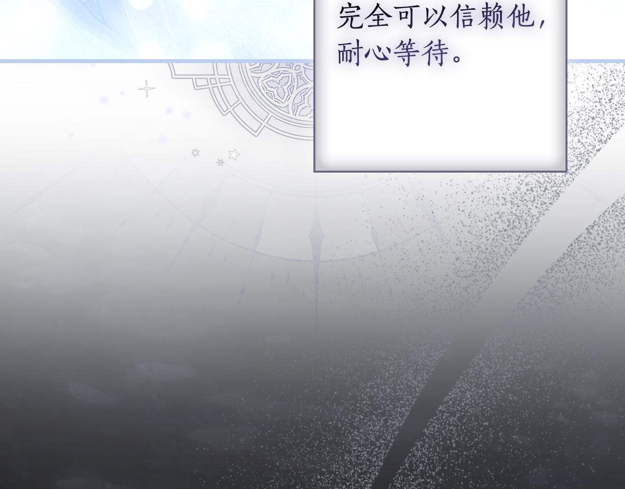 第 181 页