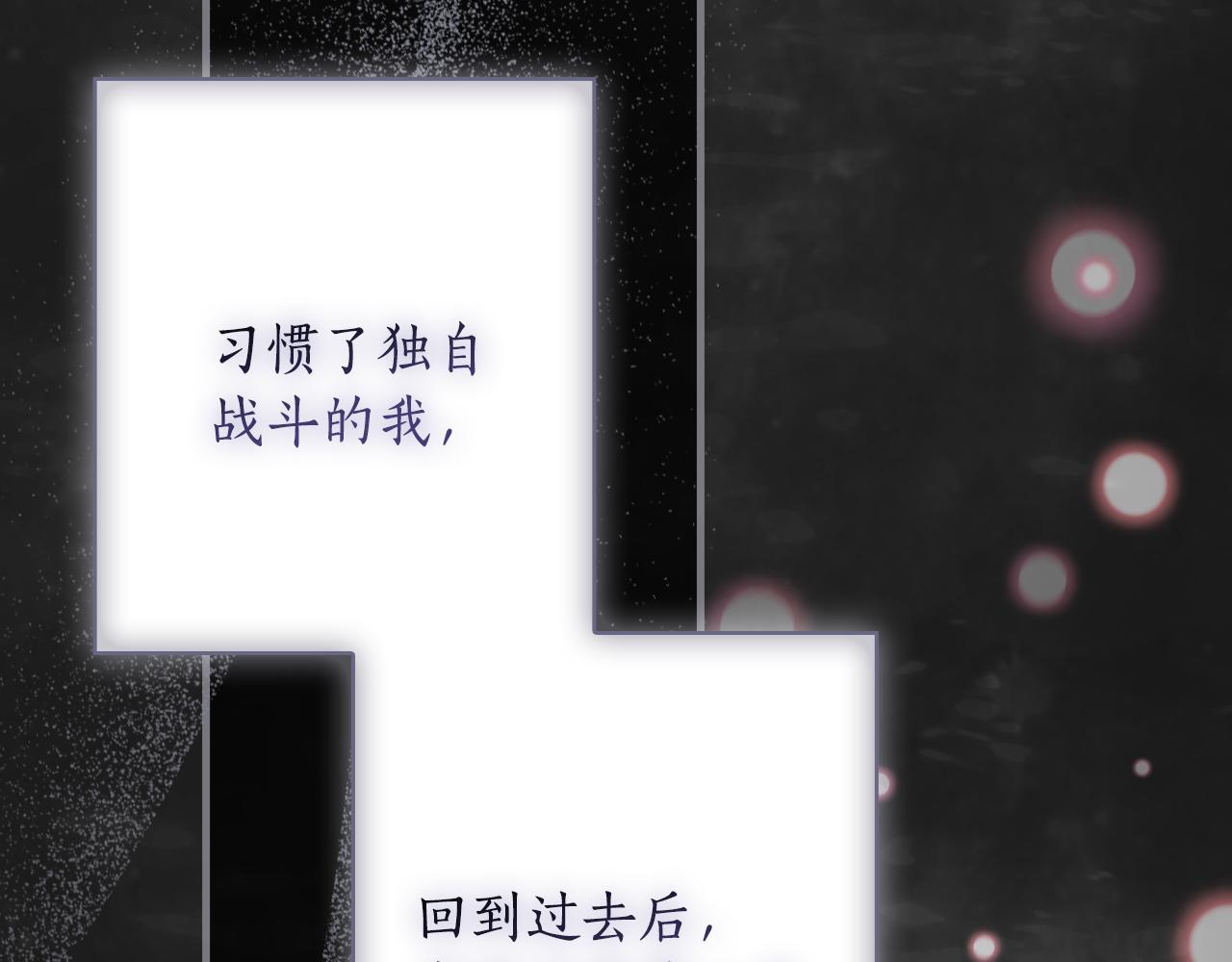 第 183 页