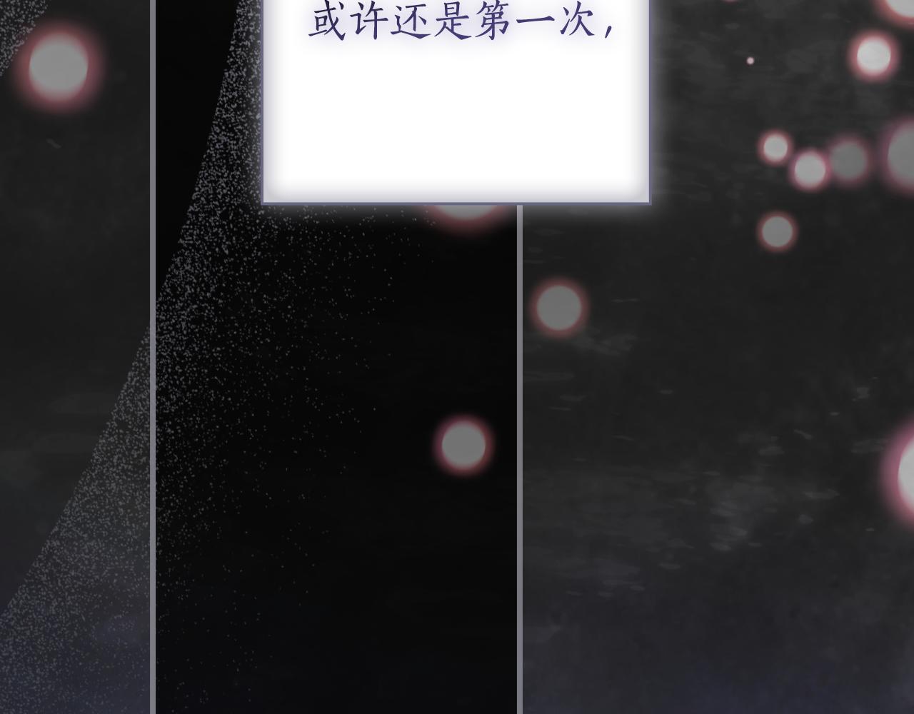 第 184 页