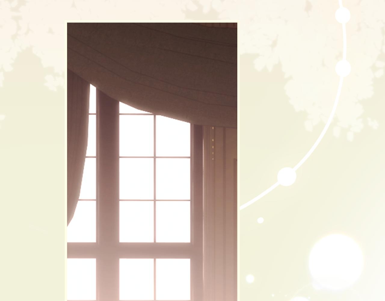 第 193 页