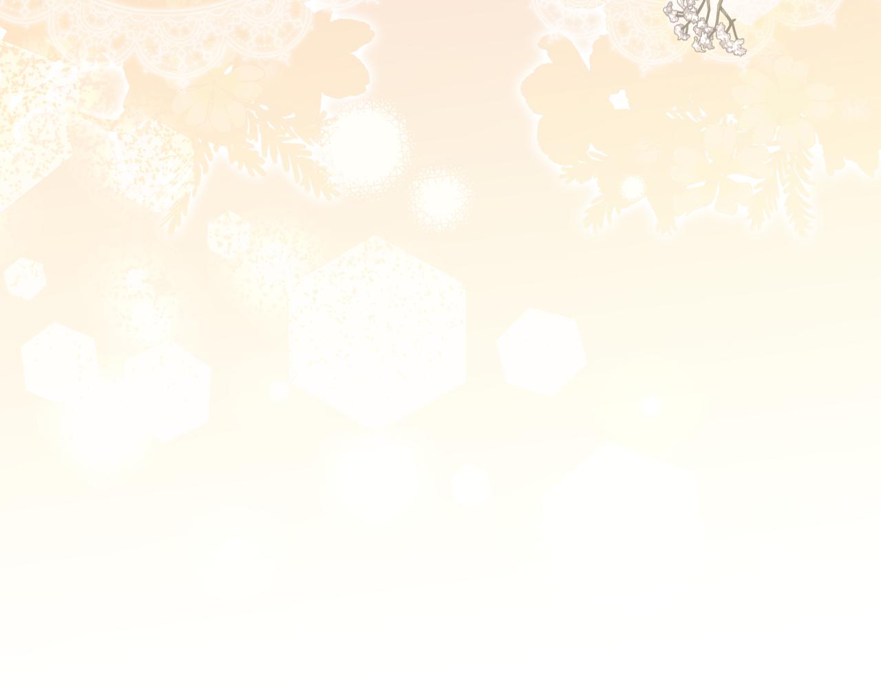第 199 页