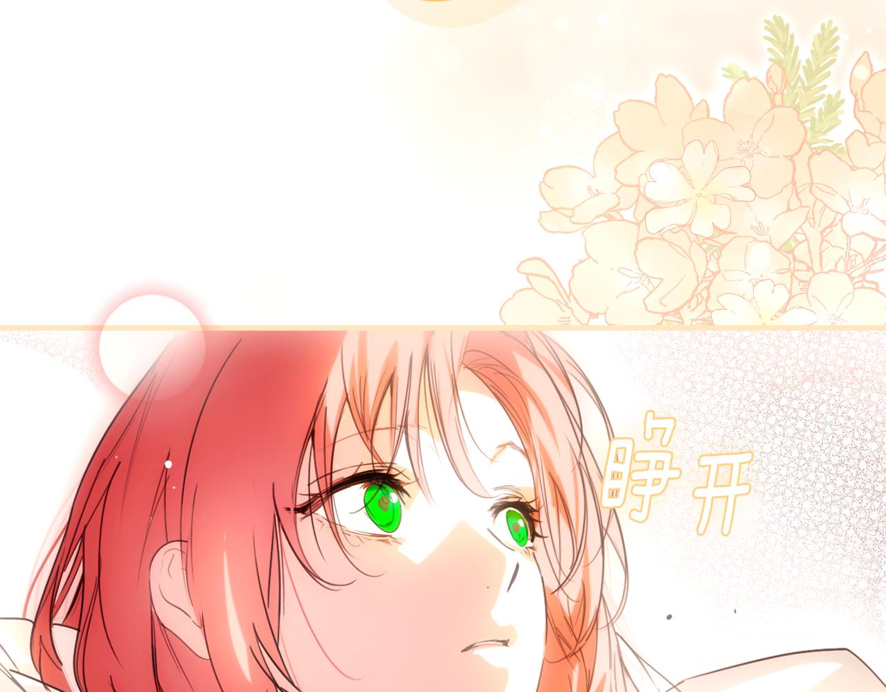 第 212 页