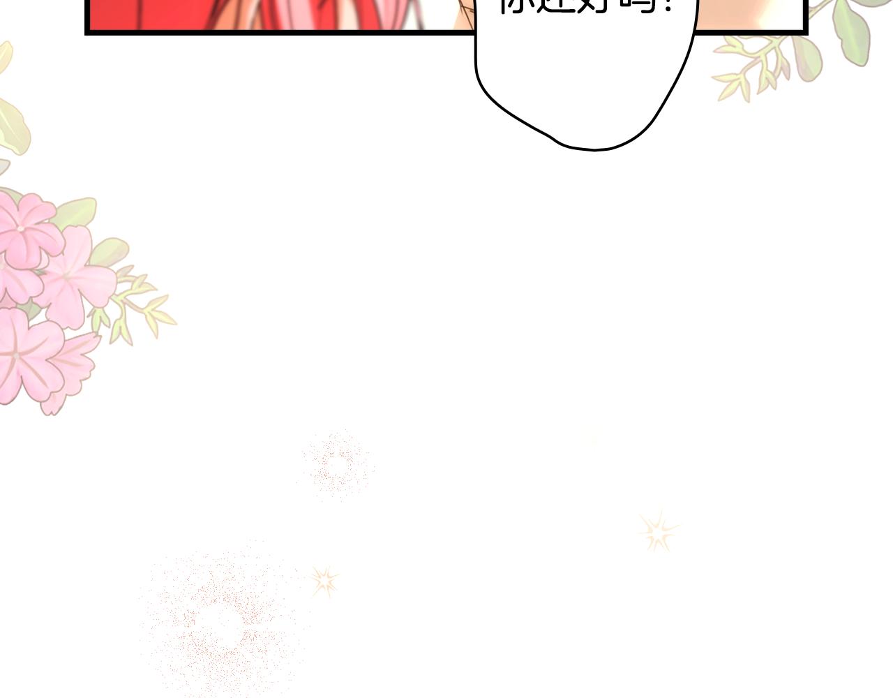 第 216 页