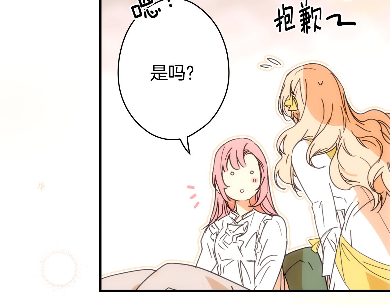 第 218 页