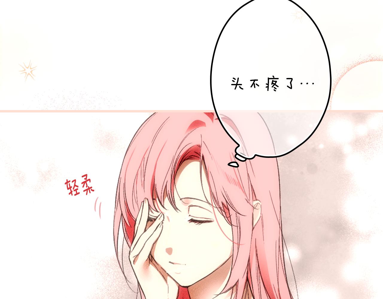 第 220 页