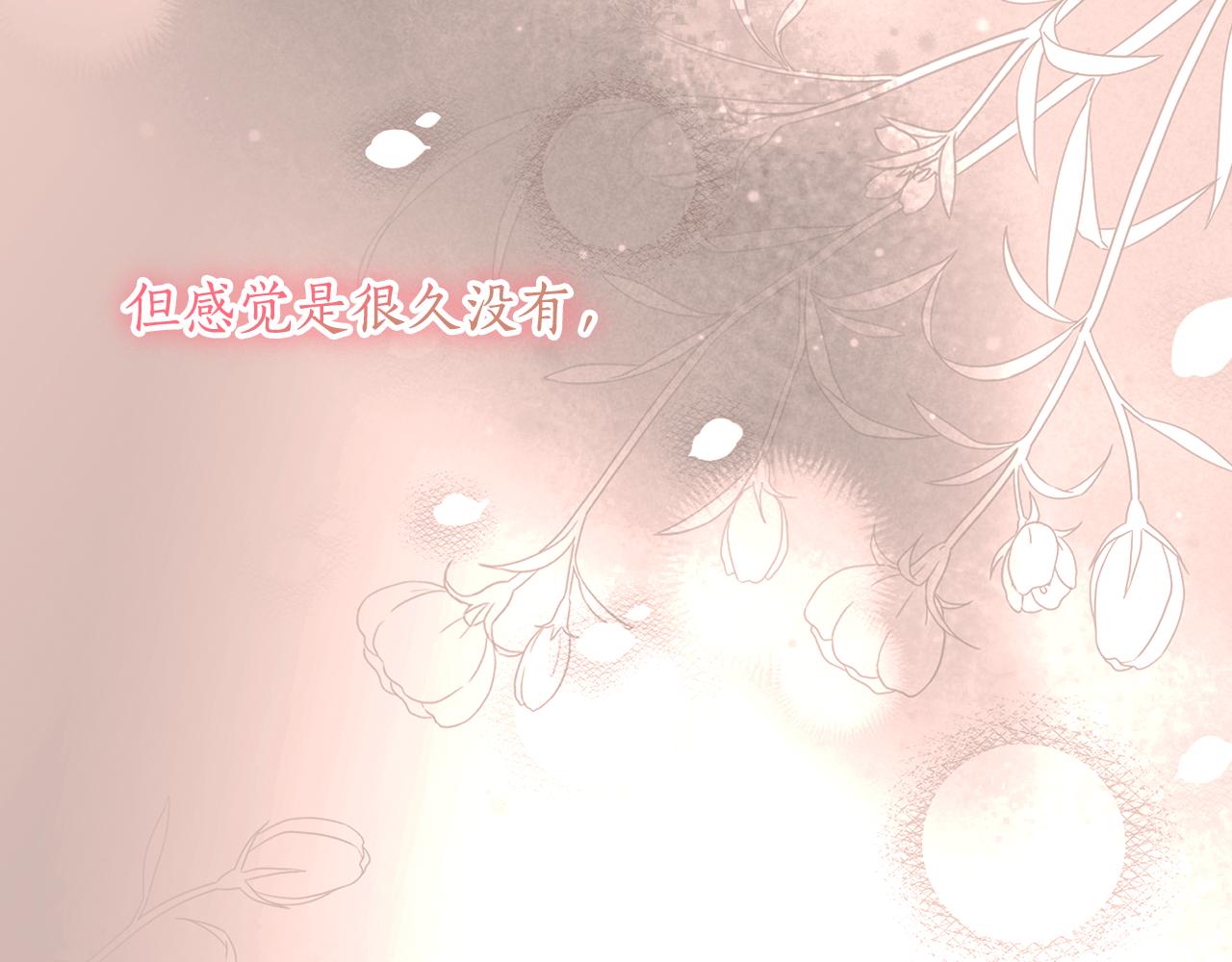 第 223 页