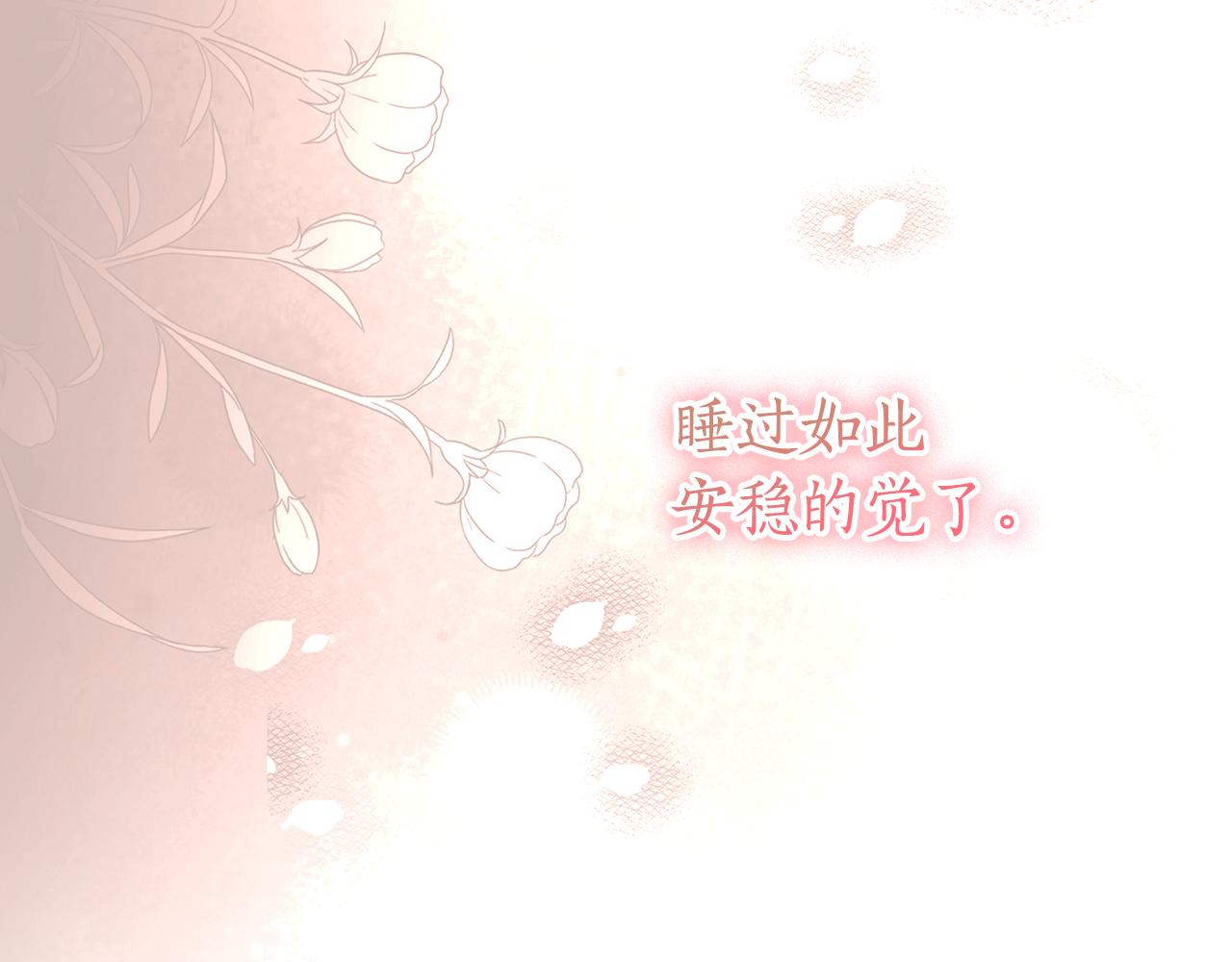 第 224 页