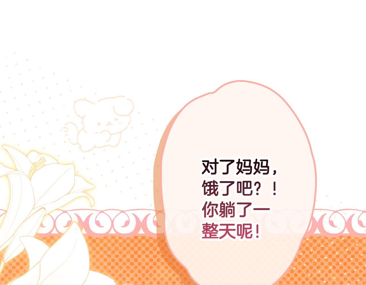 第 226 页