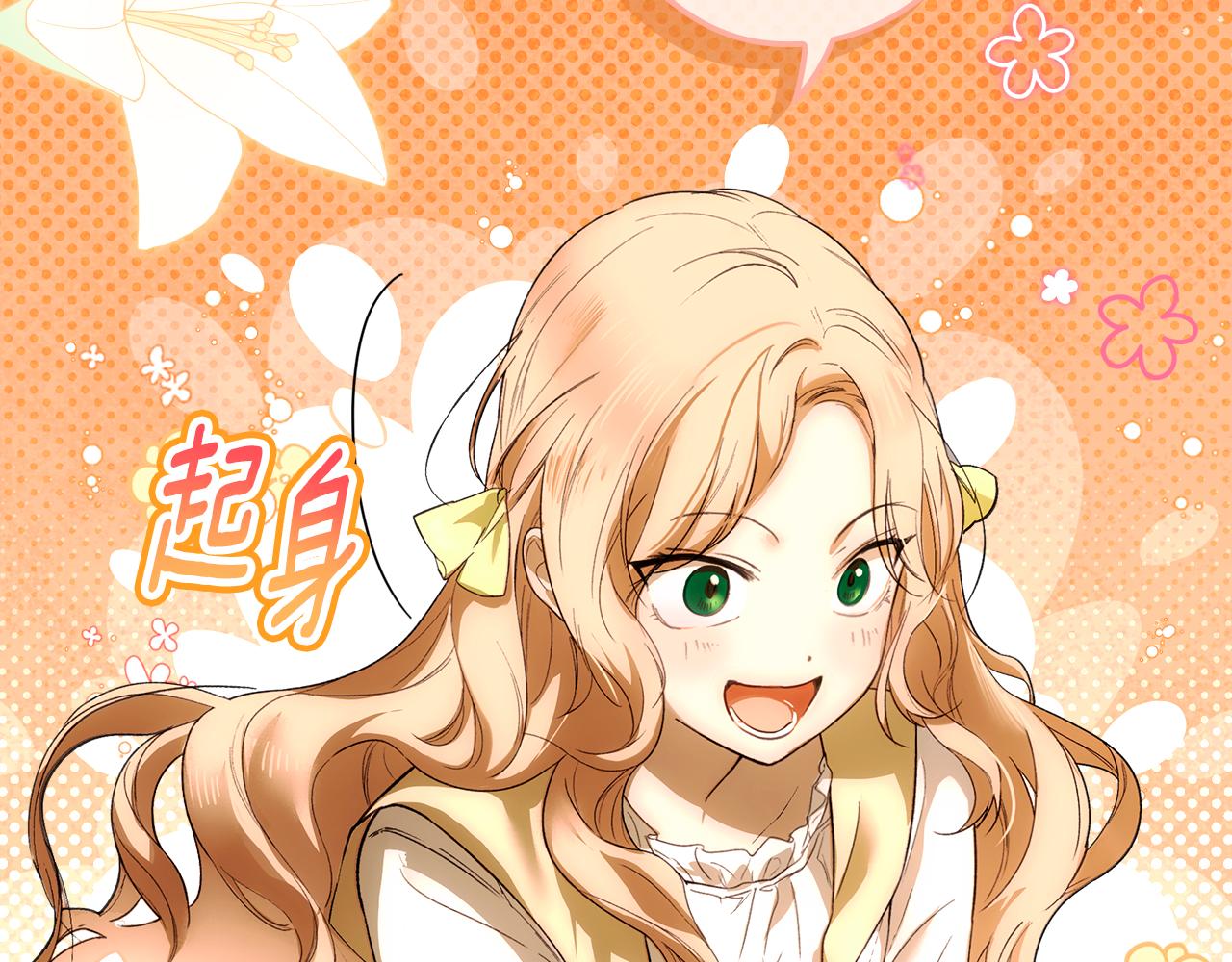 第 227 页