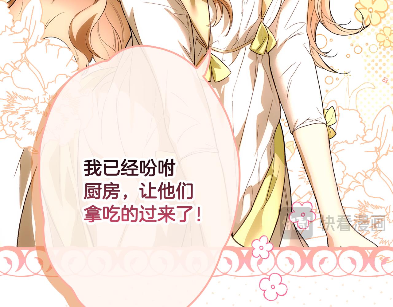 第 228 页