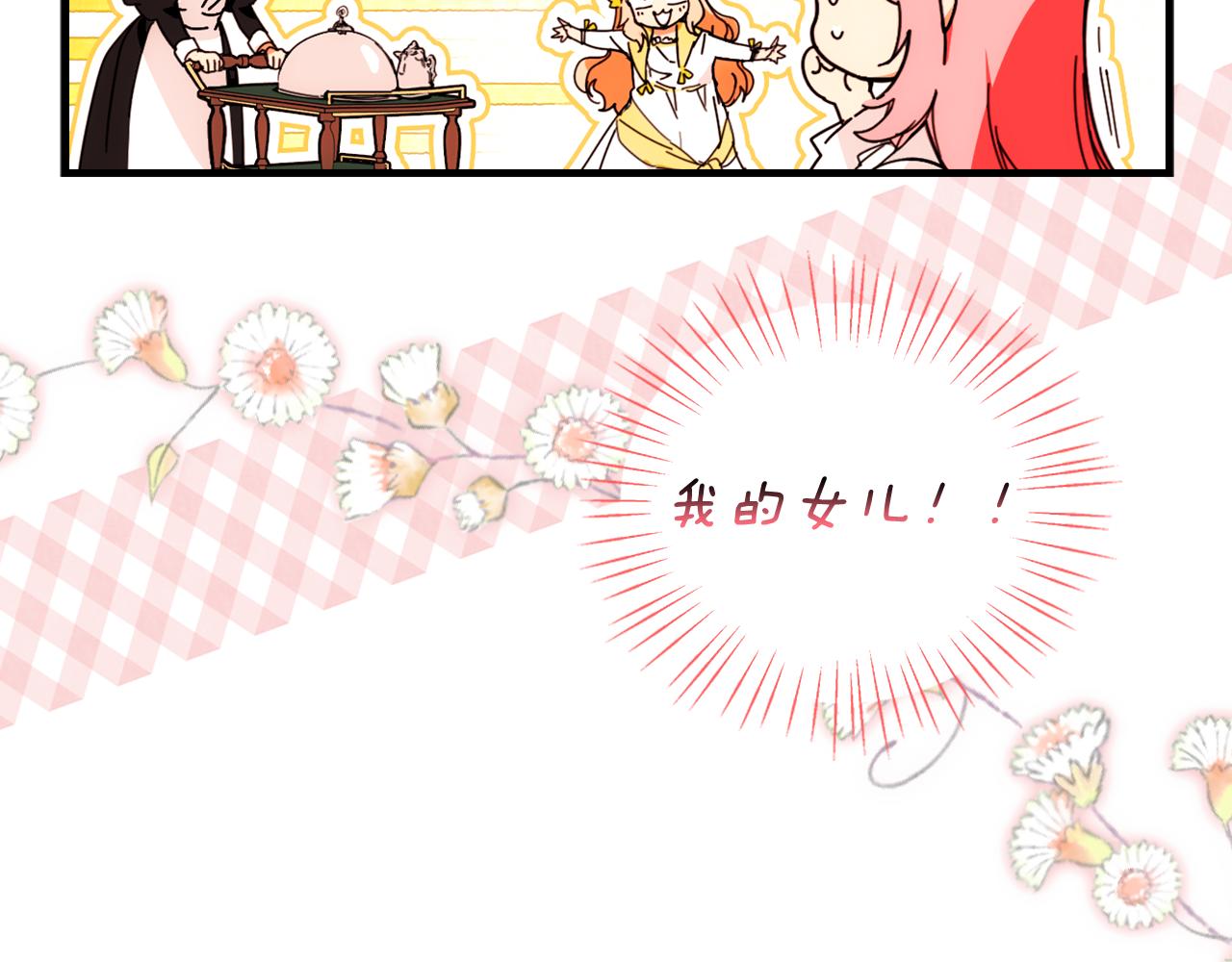 第 231 页
