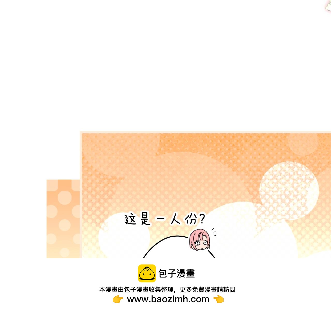 第 232 页
