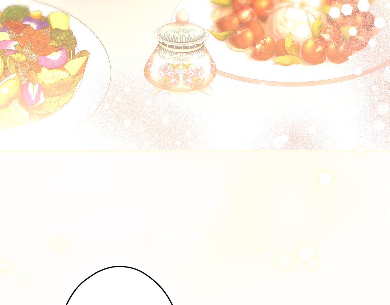 第 236 页
