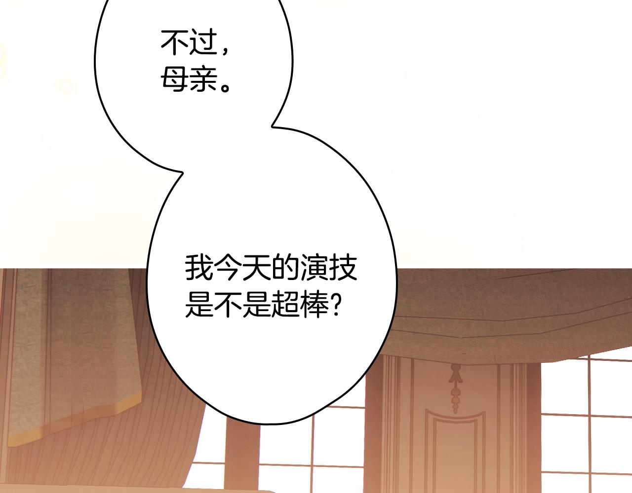 第 237 页