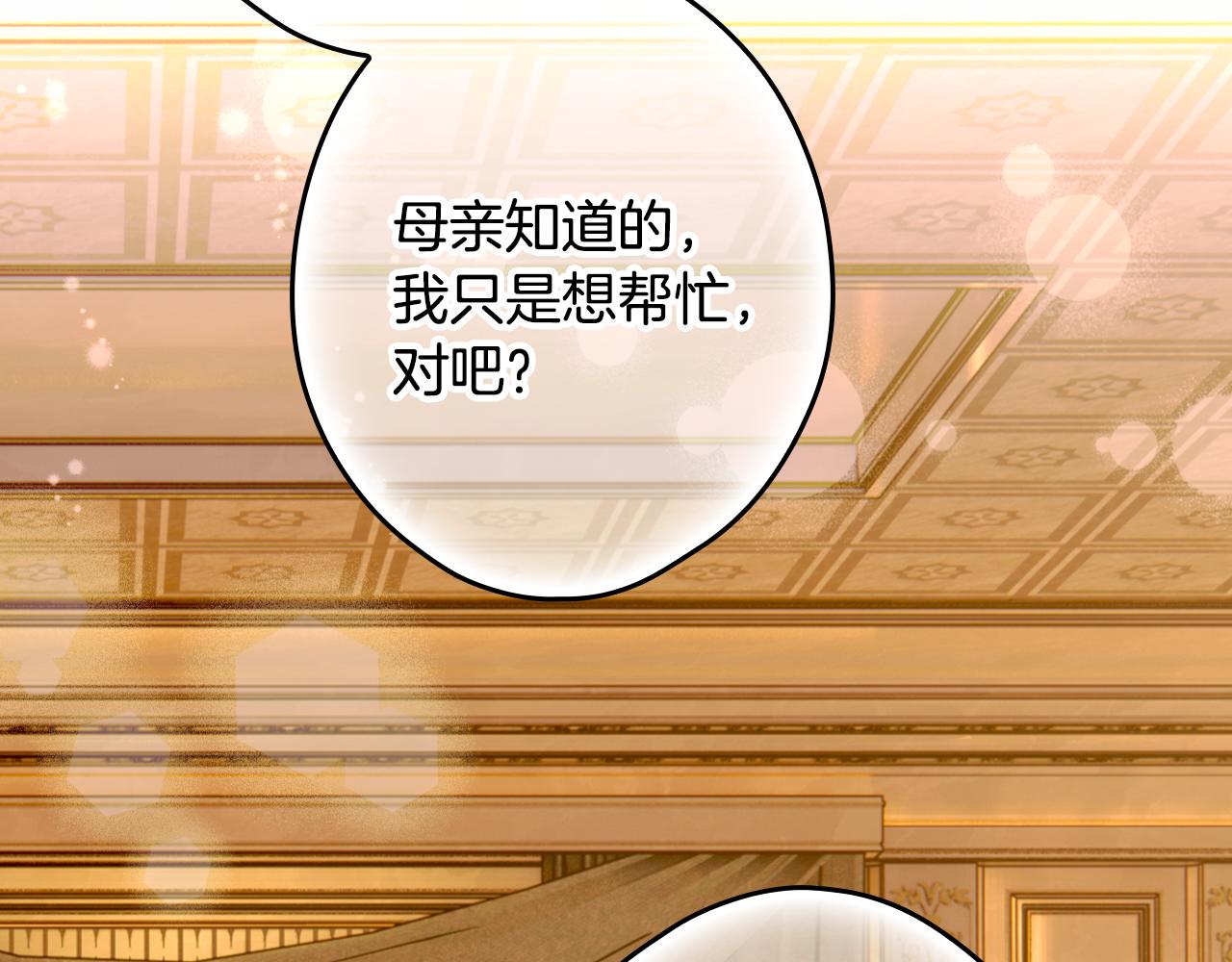 第 241 页