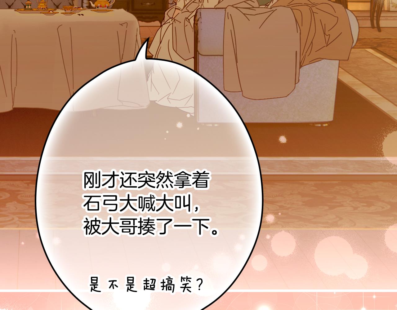 第 243 页